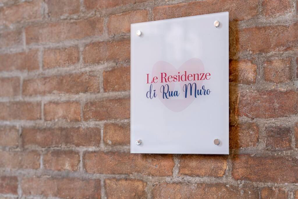 Via Emilia Centro - Stupendo Appartamento A Modena Kültér fotó