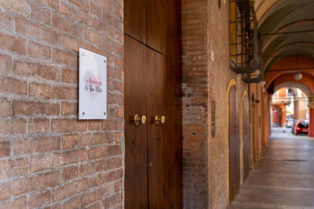 Via Emilia Centro - Stupendo Appartamento A Modena Kültér fotó